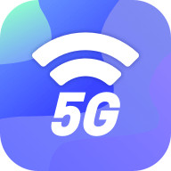 5G快連伴侶 v1.0.3576