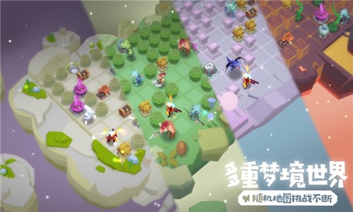 幻夢之境 V5.9.0 安卓版