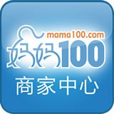 媽媽100商家中心 V4.3.0 安卓版