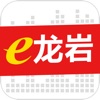 采集福建app