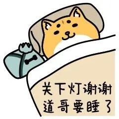 躺平修仙模擬器免廣告版