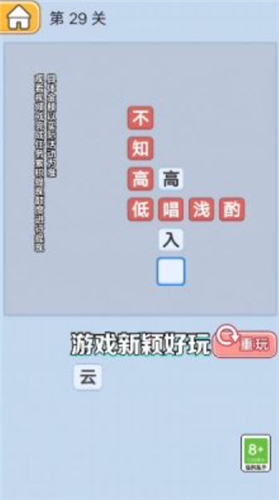 極限大沖關(guān)