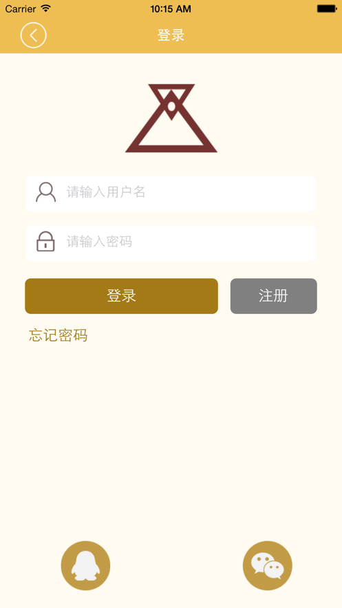 河南省博物院