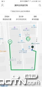 湖州公共自行車