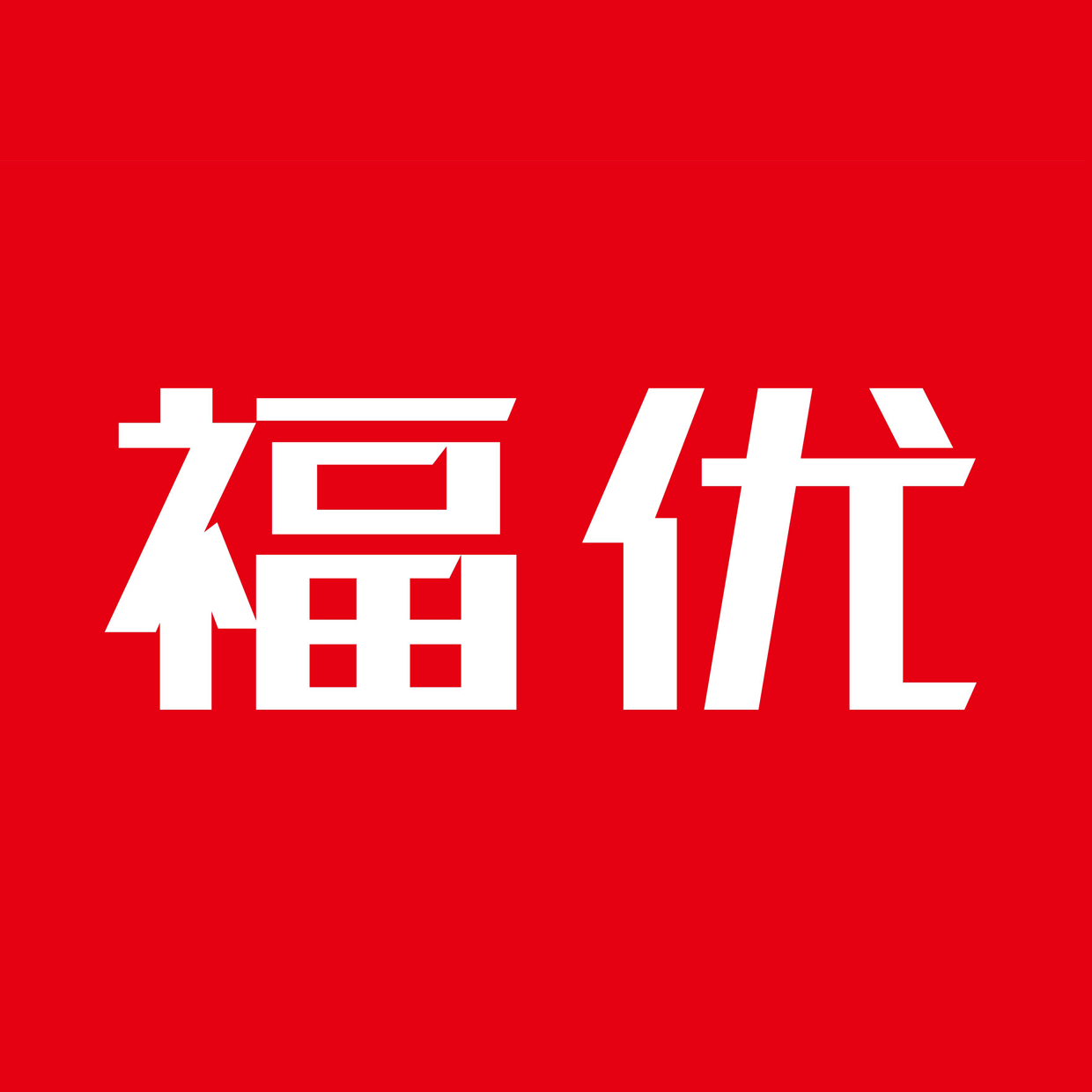 福優(yōu)網(wǎng)