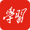 學(xué)習(xí)強(qiáng)國(guó)手機(jī)版