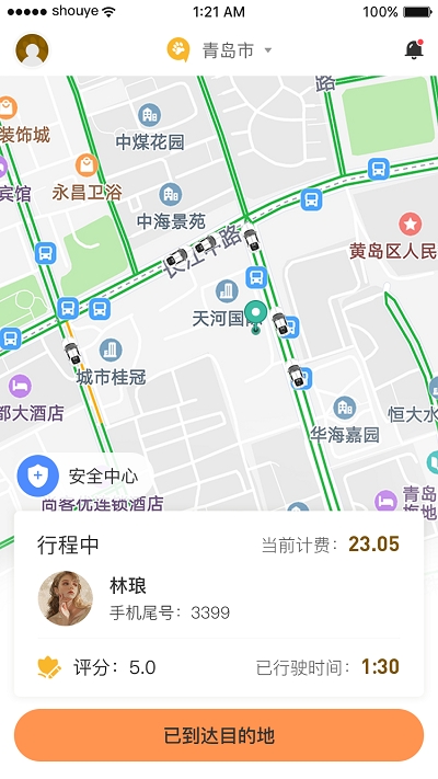 熊大叫車司機端