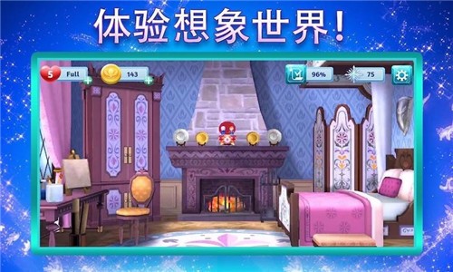 冰雪公主城堡舞會