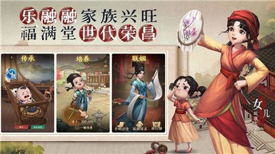 鬼市風(fēng)云最新版