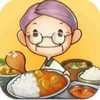 回憶中的食堂故事 v1.0.9