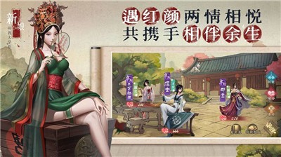 鬼市風(fēng)云最新版