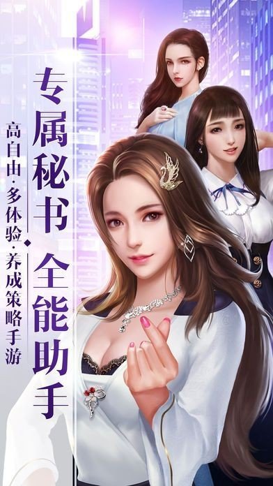 夢(mèng)2不眠夜?jié)h化版