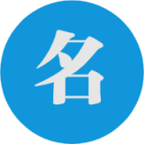 重名查詢(xún)