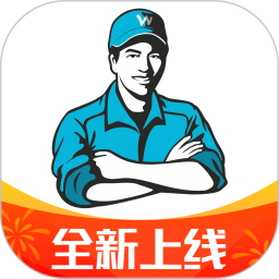 萬師傅 v1.0.3