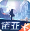 諾亞之心 v1.0.21