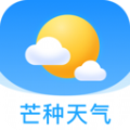 芒種天氣APP