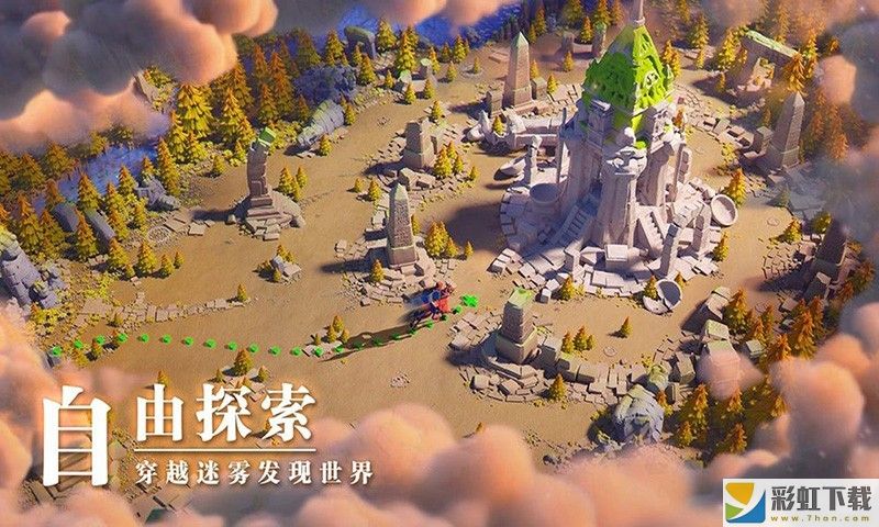 萬國覺醒ios中文版v1.0.56.18下載