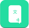 文字轉(zhuǎn)語音 v8.9.77