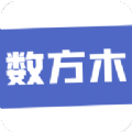 數(shù)方木點(diǎn)數(shù)相機(jī)