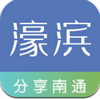 濠濱論壇 v5.6.1