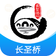 長(zhǎng)圣橋app