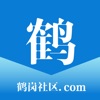 AI鶴崗便民服務(wù)app官方下載 1.1.4