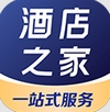 酒店之家 v1.1.4