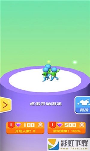 懸崖大作戰(zhàn)手游iOS正版v1.0.0