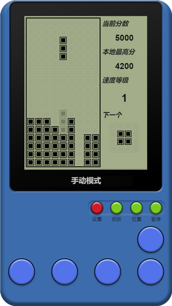 童年俄羅斯方塊