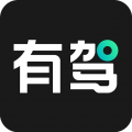 百度有駕企業(yè)版