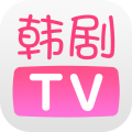 韓劇tv極速版