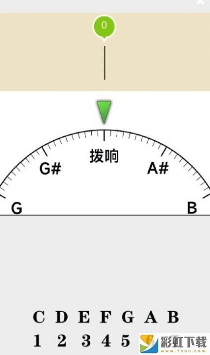 小牛調(diào)音器2022版正式下載