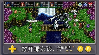 像素洞穴中文版