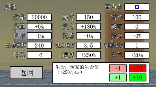 豎火二中競技場