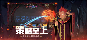 惡魔秘境2022手機(jī)版免費(fèi)下載v1.0.15