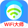 越豹WiFi大師檢測(cè)版