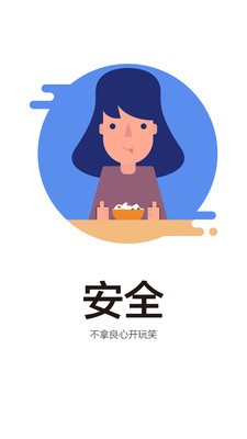 菜字頭