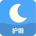 來電護(hù)眼