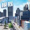 商道高手都市模擬gm版