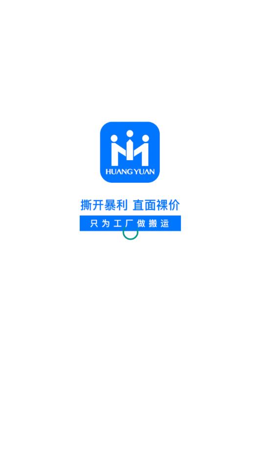 皇淵精選