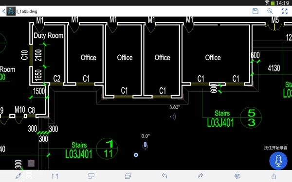 中望CAD Touch安卓版