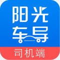 陽(yáng)光車(chē)導(dǎo)司機(jī)端