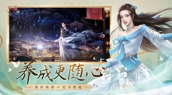 戰(zhàn)玲瓏2之封魔錄