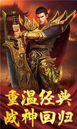 91翻天魔界封神