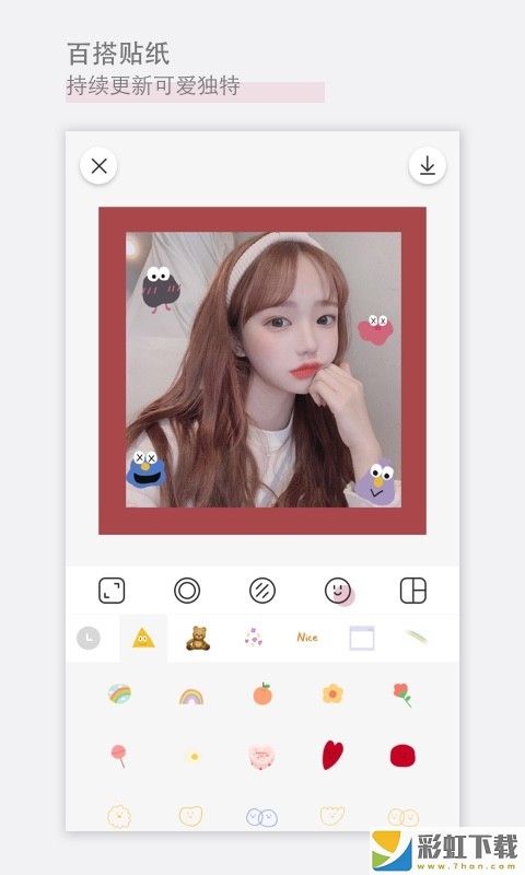 日雜相機(jī)少女可愛(ài)貼紙免費(fèi)版v1.5.4下載