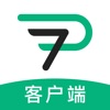 成豐快運客戶端app貨物運輸