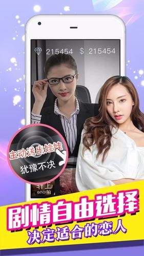 我的總裁女友**
正版