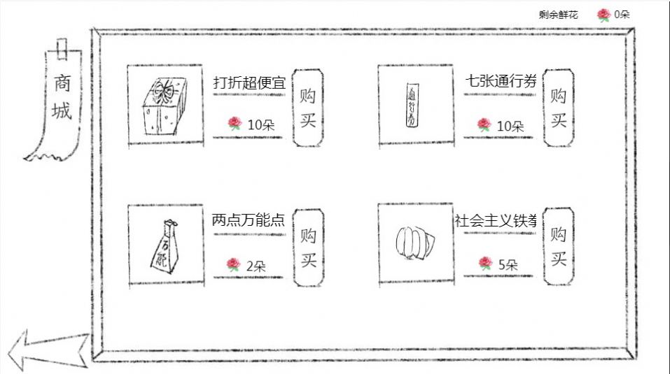 十月怪談單機(jī)版下載