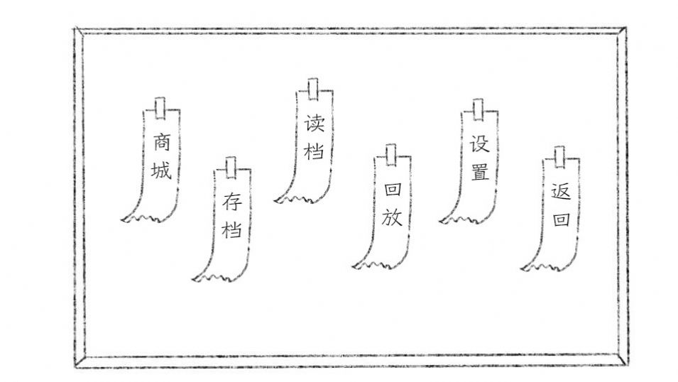 十月怪談單機(jī)版下載