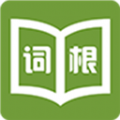 詞根詞綴字典